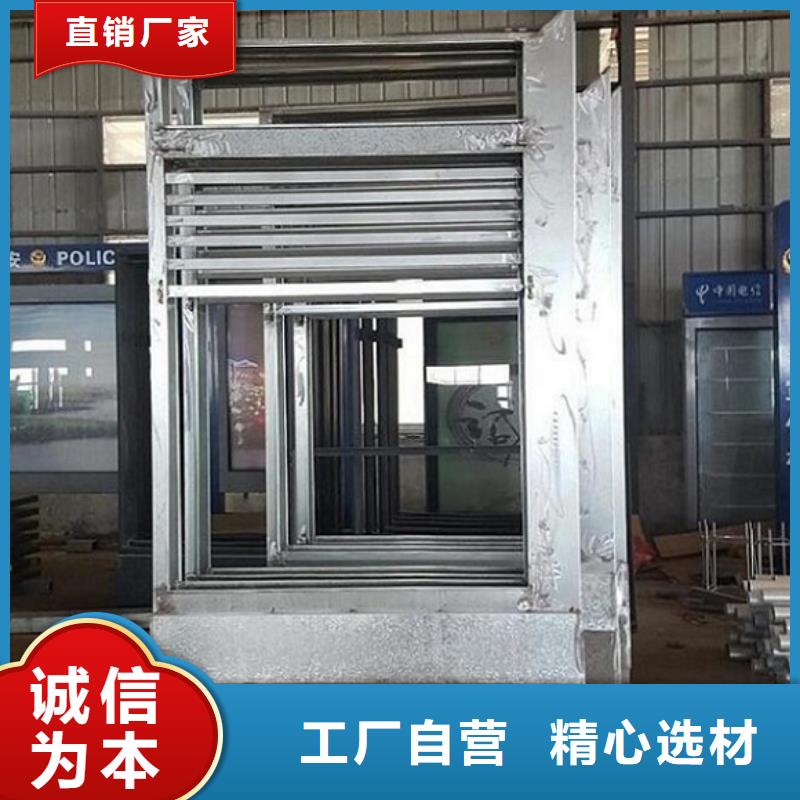 【滚动灭蚊灯箱】垃圾箱生产厂家专心专注专业
