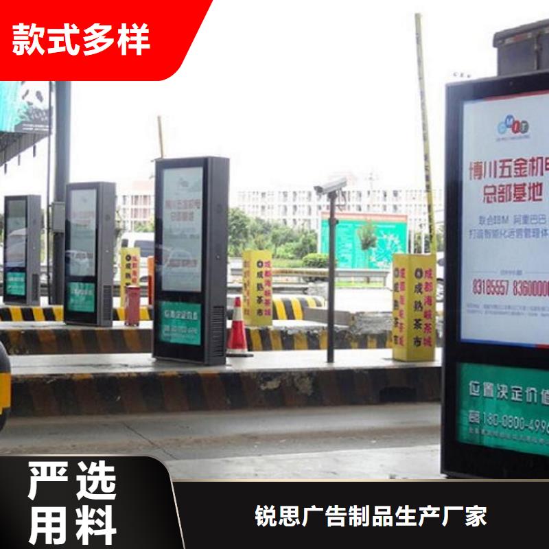 【滚动灭蚊灯箱】垃圾箱生产厂家专心专注专业