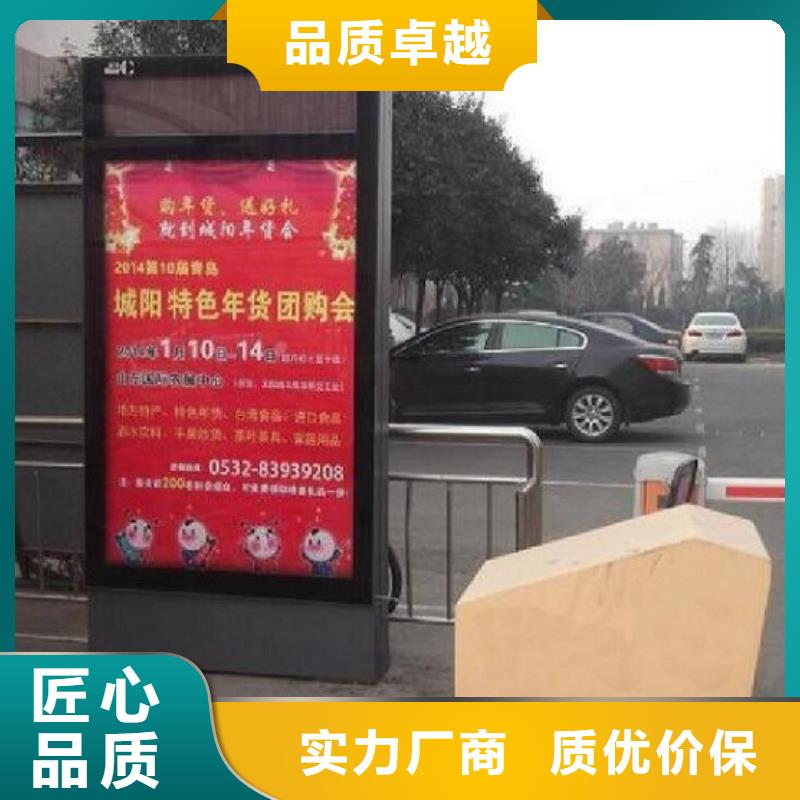 【滚动灭蚊灯箱】太阳能灭蚊灯箱一站式采购商家