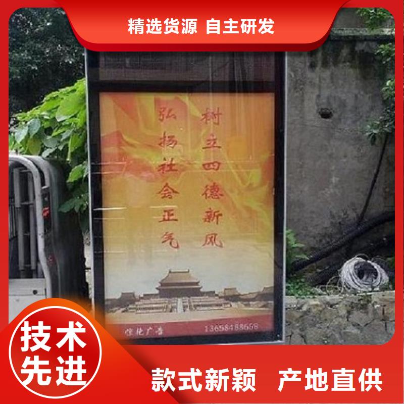 【滚动灭蚊灯箱】社区灭蚊灯箱生产厂家精益求精