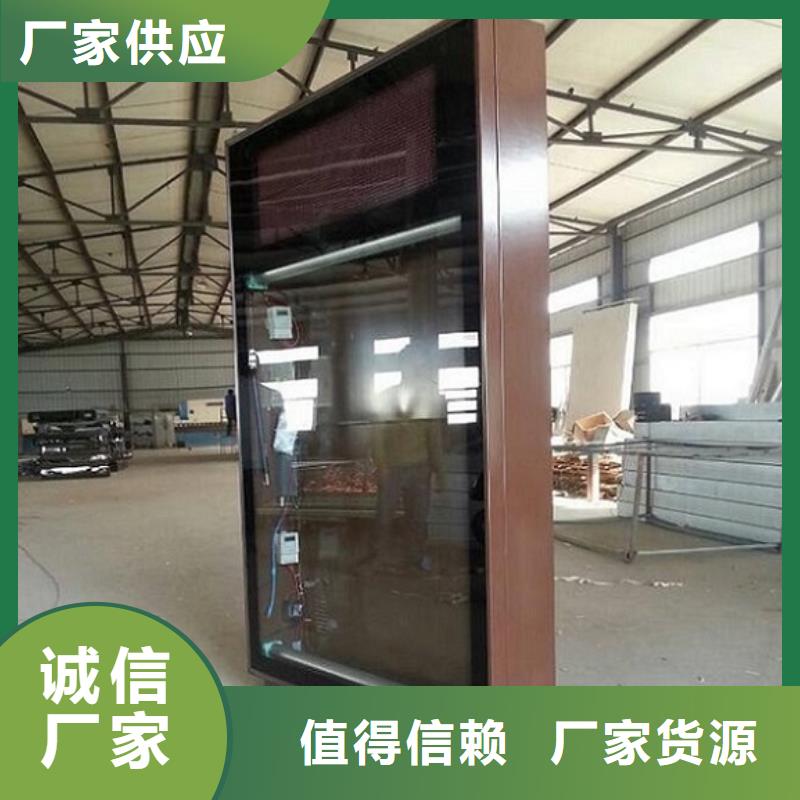 【滚动灭蚊灯箱】社区灭蚊灯箱生产厂家精益求精