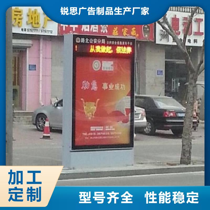 【滚动灭蚊灯箱】社区灭蚊灯箱生产厂家精益求精