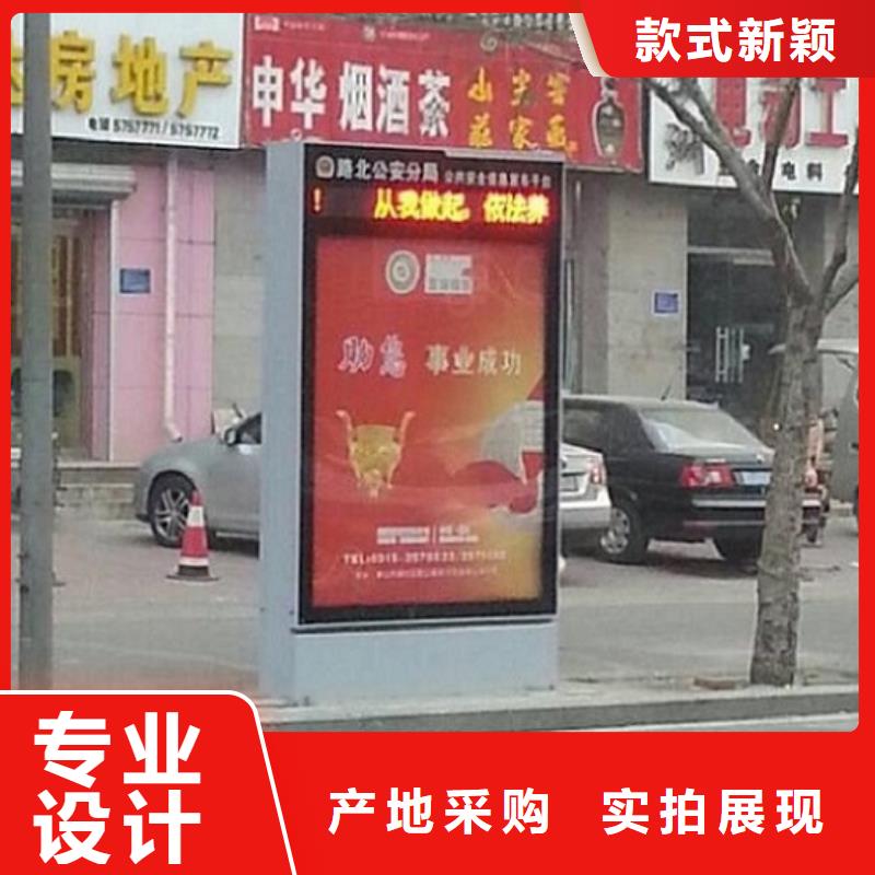 【滚动灭蚊灯箱】社区灭蚊灯箱生产厂家精益求精