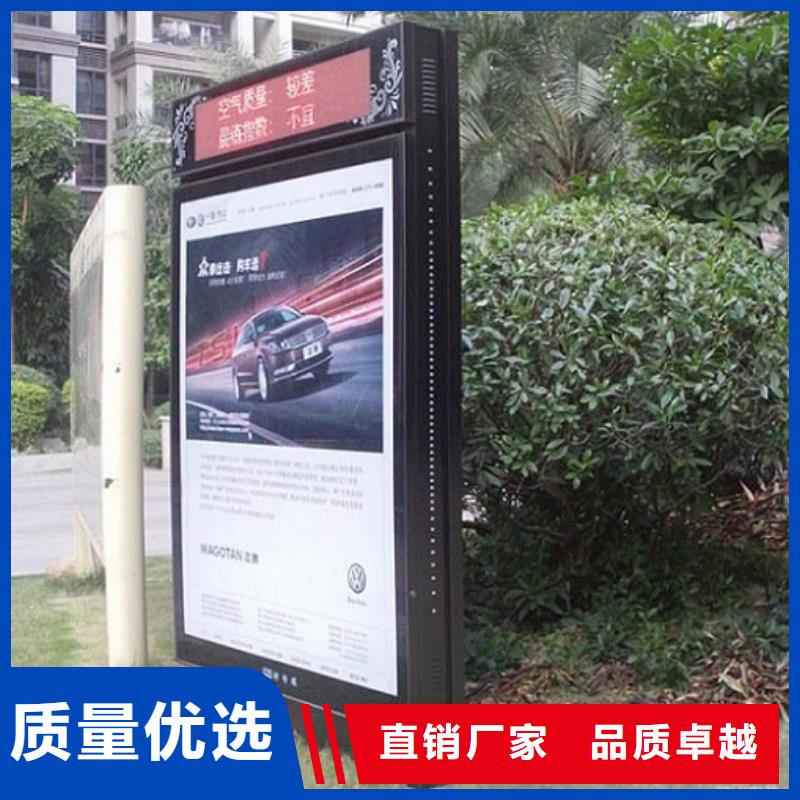 【滚动灭蚊灯箱】社区灭蚊灯箱生产厂家精益求精