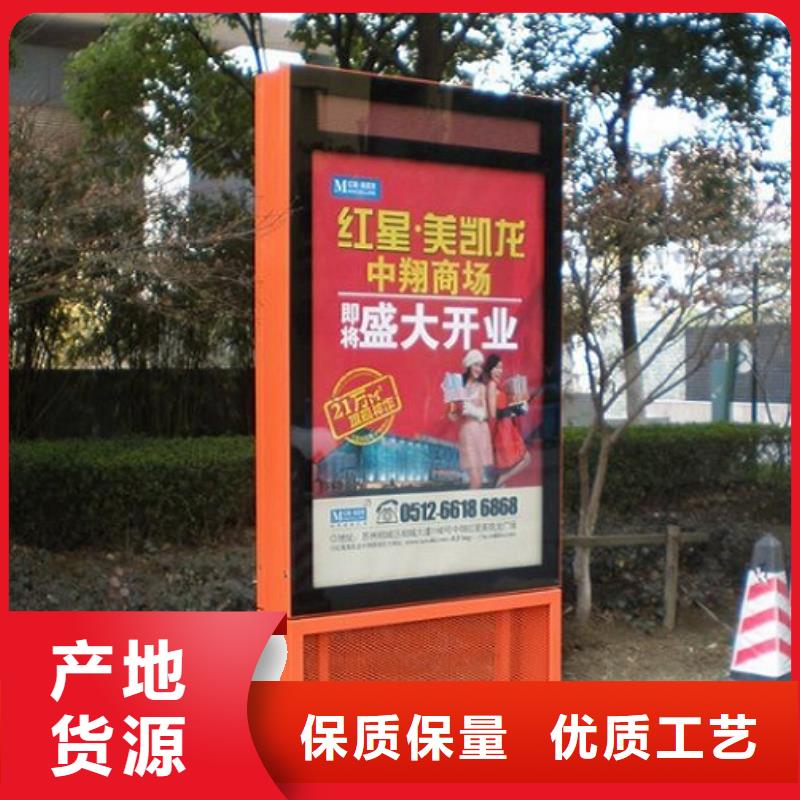 【滚动灭蚊灯箱】社区灭蚊灯箱生产厂家精益求精