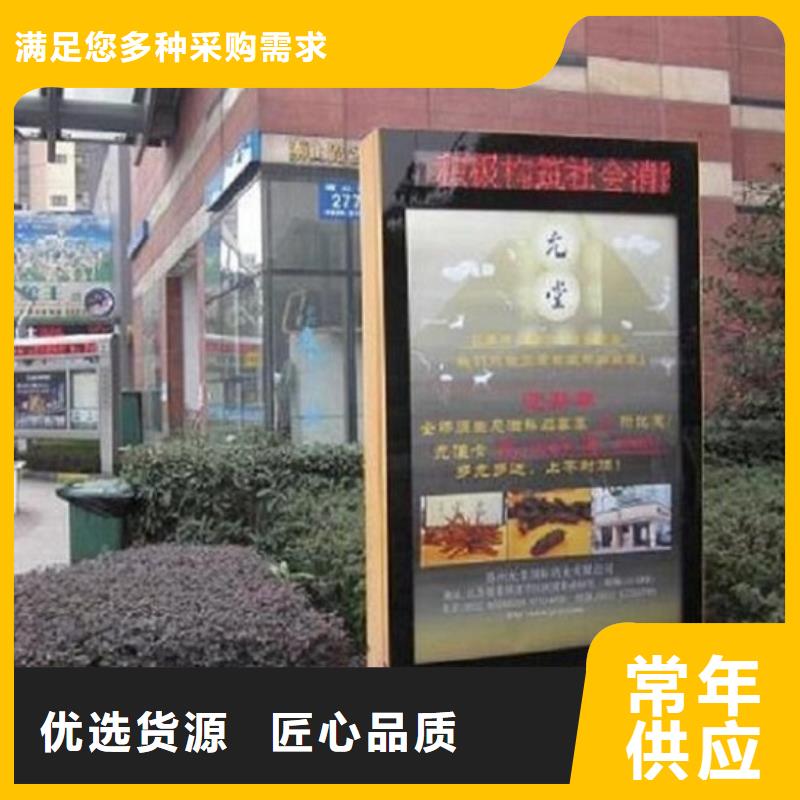 【滚动灭蚊灯箱】社区灭蚊灯箱生产厂家精益求精