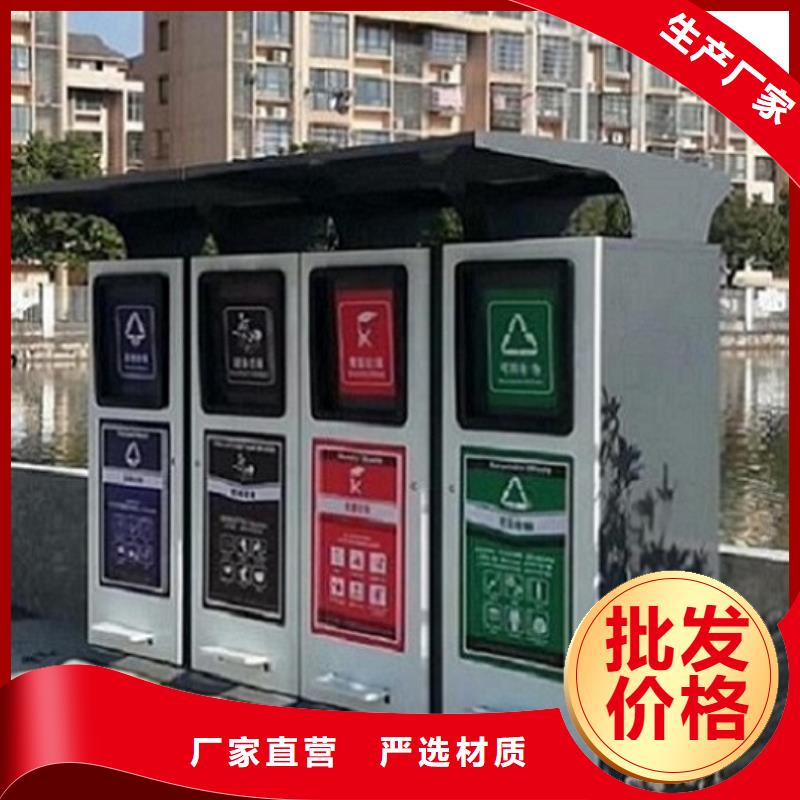 广告垃圾箱_【社区灭蚊灯箱】匠心工艺