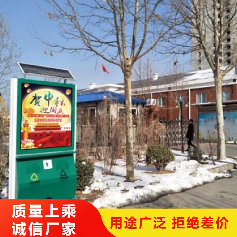 【广告垃圾箱】-公交站台真实拍摄品质可靠