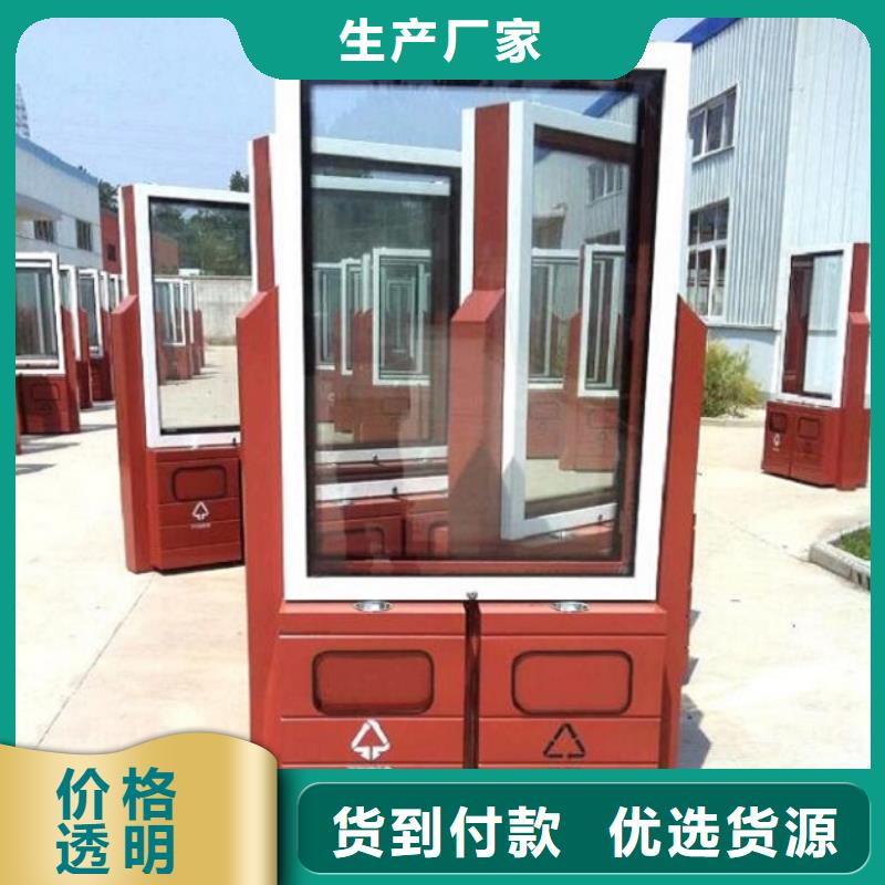 广告垃圾箱_滚动灭蚊灯箱就近发货