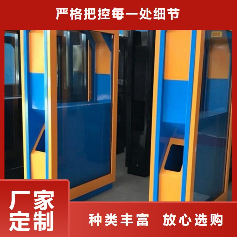 广告垃圾箱_【社区灭蚊灯箱】匠心工艺