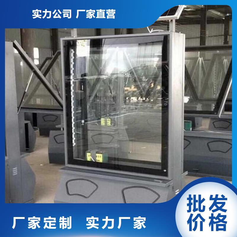 【广告垃圾箱】-公交站台真实拍摄品质可靠