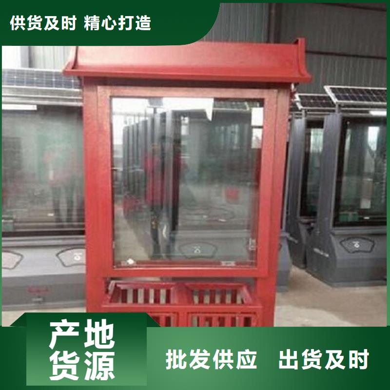 【广告垃圾箱】-公交站台真实拍摄品质可靠