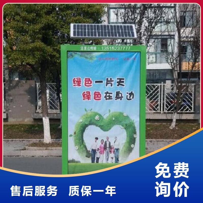 【广告垃圾箱】-公交站台真实拍摄品质可靠