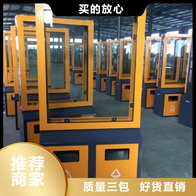 广告垃圾箱_滚动灭蚊灯箱就近发货