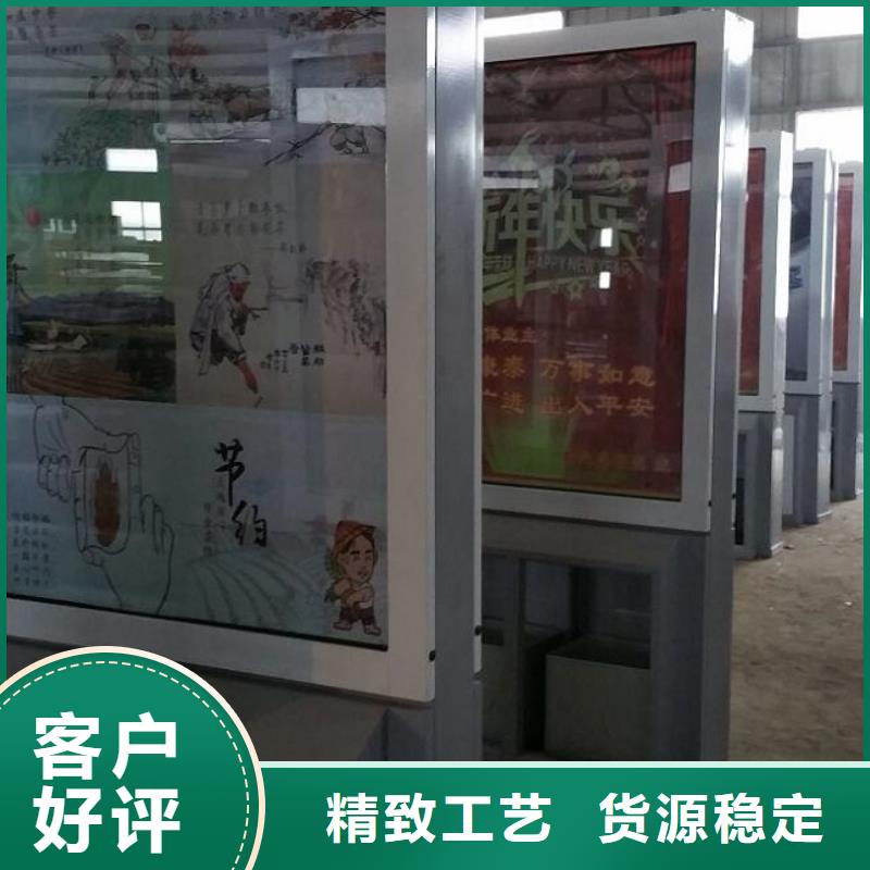 【广告垃圾箱】-公交站台真实拍摄品质可靠