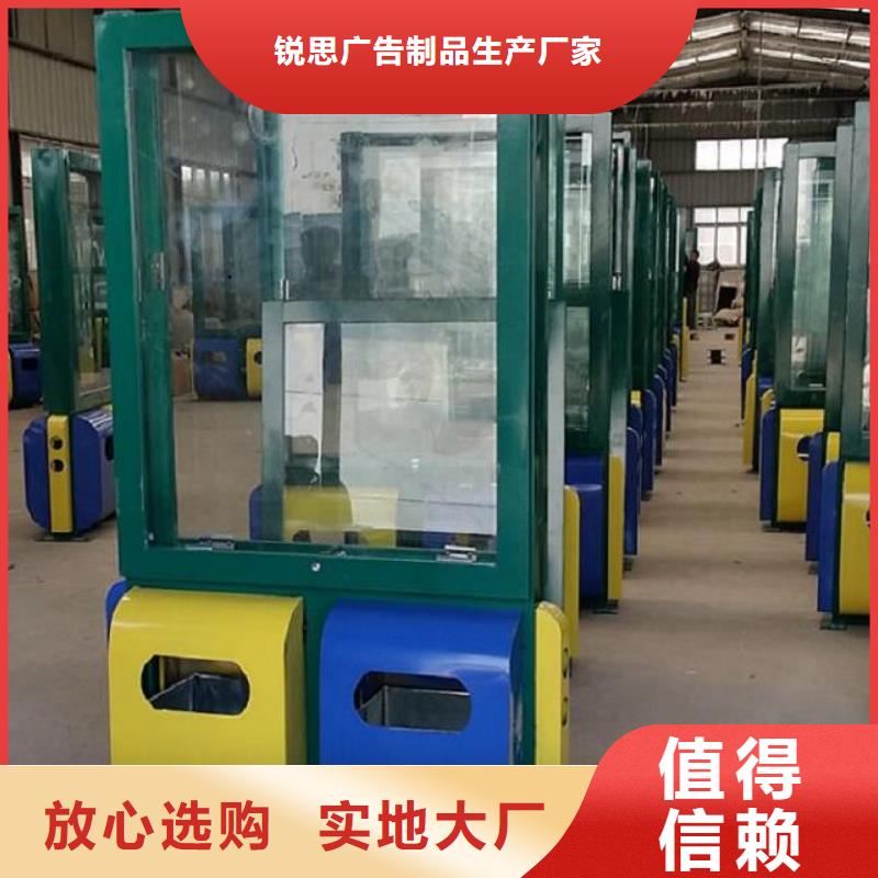 【广告垃圾箱】-公交站台真实拍摄品质可靠
