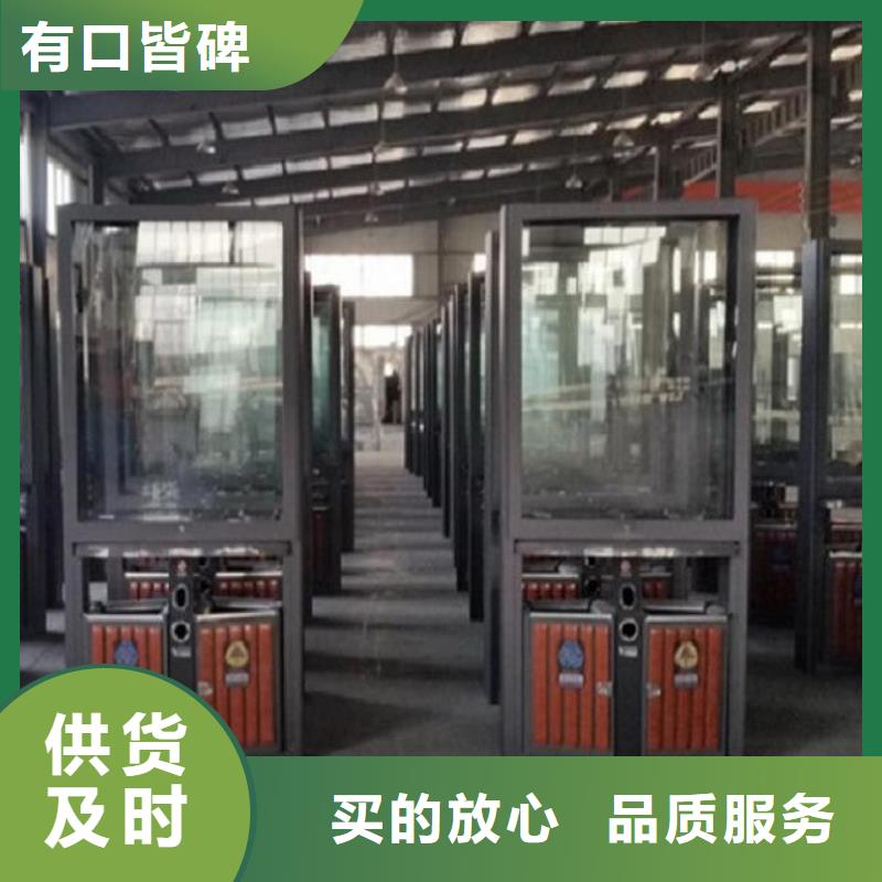 【广告垃圾箱】-公交站台真实拍摄品质可靠