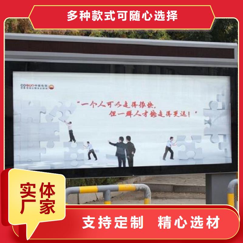 LED滚动灯箱路灯箱制作品质不将就