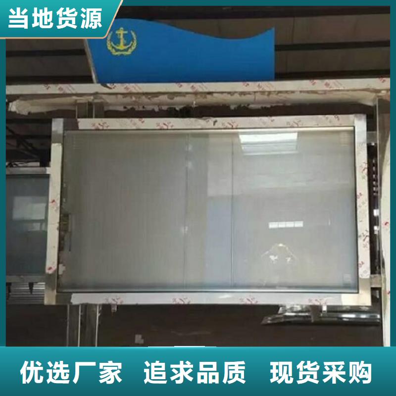 LED滚动灯箱,【仿古候车亭企业厂家】本地厂家值得信赖