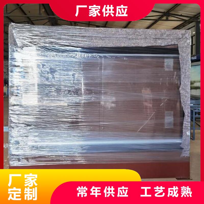 【LED滚动灯箱】太阳能垃圾箱使用寿命长久