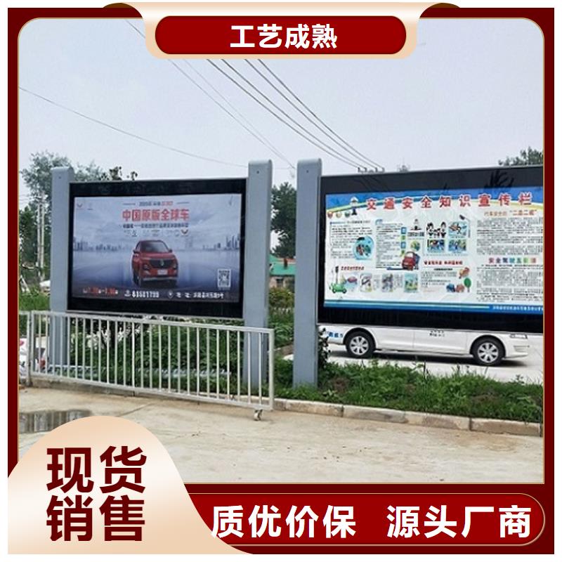 民族特色LED滚动灯箱供应信息