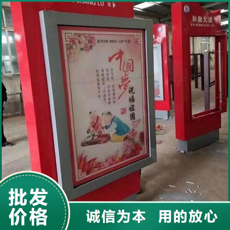 【LED滚动灯箱】太阳能垃圾箱使用寿命长久