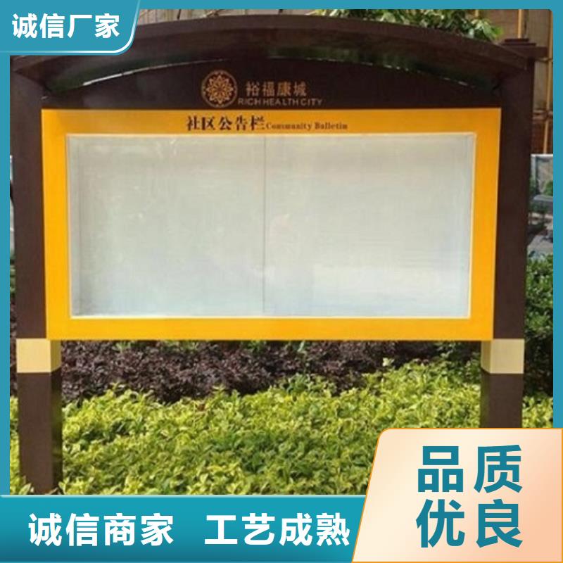 LED滚动灯箱,【仿古候车亭企业厂家】本地厂家值得信赖