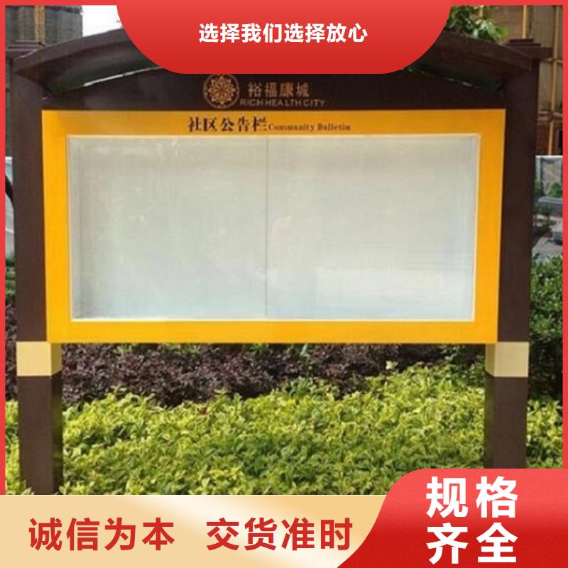 【LED滚动灯箱】太阳能垃圾箱使用寿命长久
