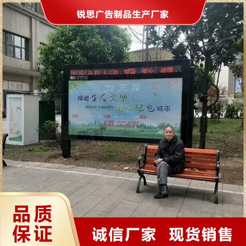 【LED滚动灯箱】太阳能垃圾箱使用寿命长久