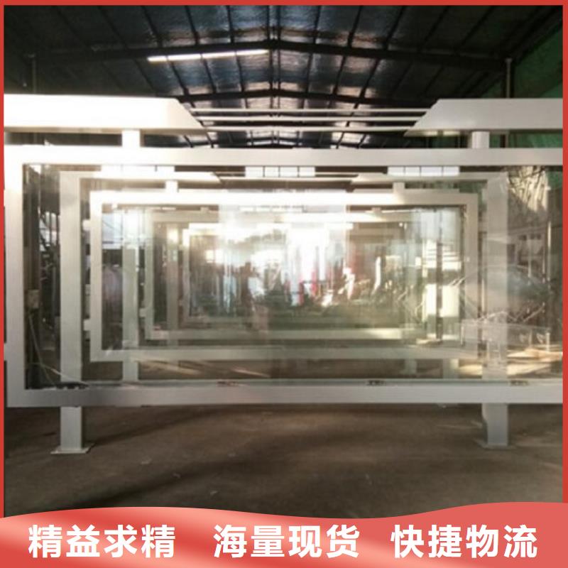 民族特色LED滚动灯箱供应信息