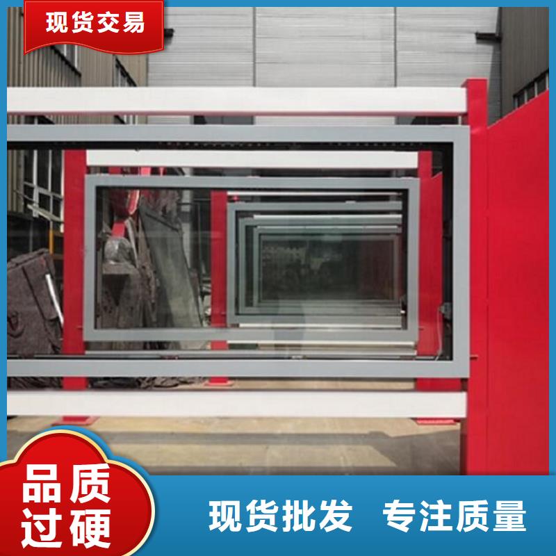 民族特色LED滚动灯箱供应信息