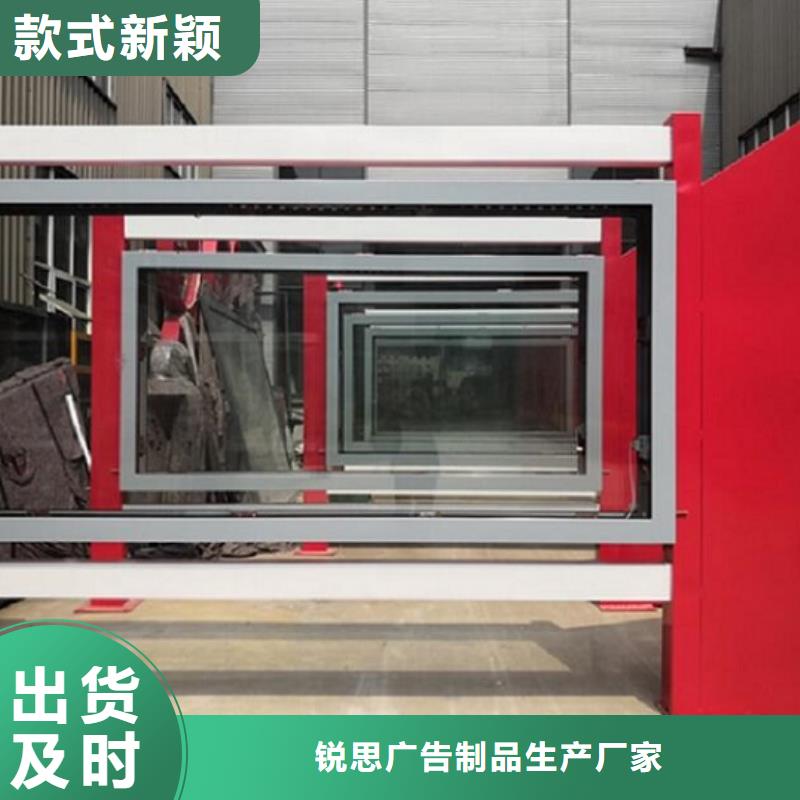 医院简约LED滚动灯箱主要构造
