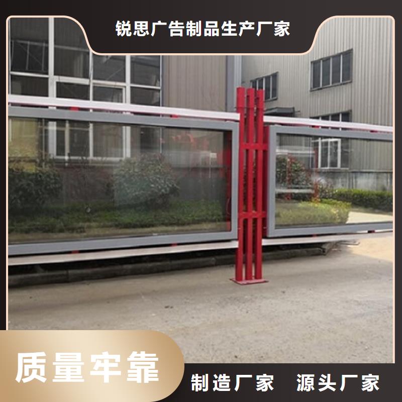 LED滚动灯箱,【仿古候车亭企业厂家】本地厂家值得信赖