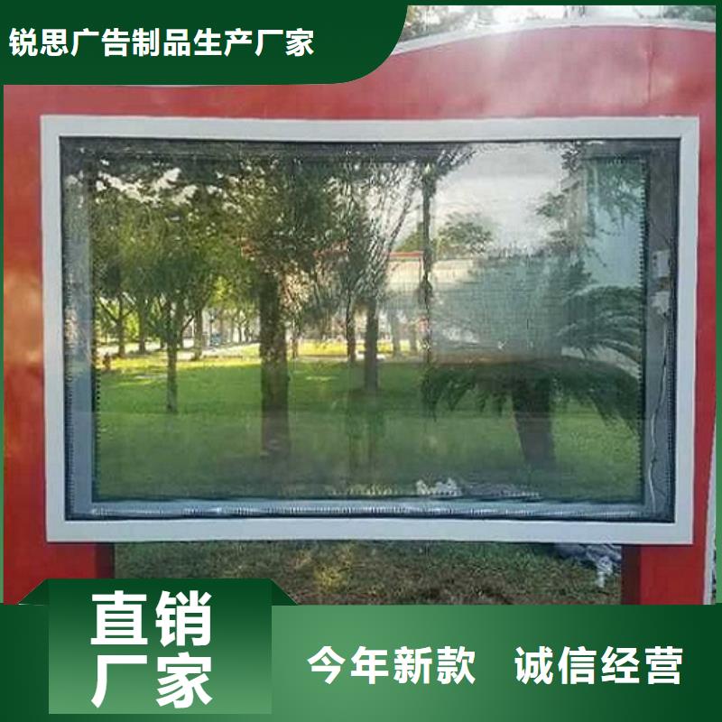 LED滚动灯箱路灯箱制作品质不将就