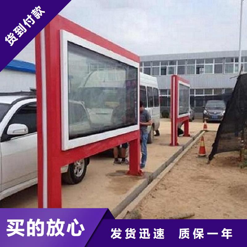 【LED滚动灯箱】太阳能垃圾箱使用寿命长久