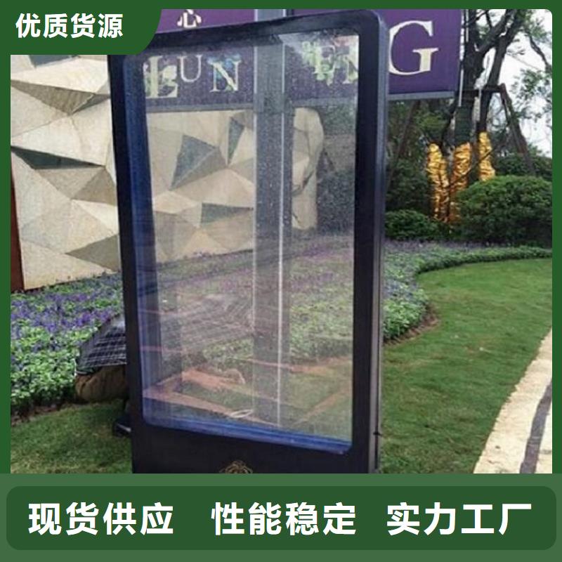 【LED滚动灯箱】太阳能垃圾箱使用寿命长久