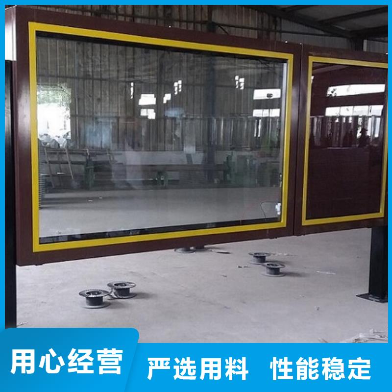 【LED滚动灯箱】太阳能垃圾箱使用寿命长久