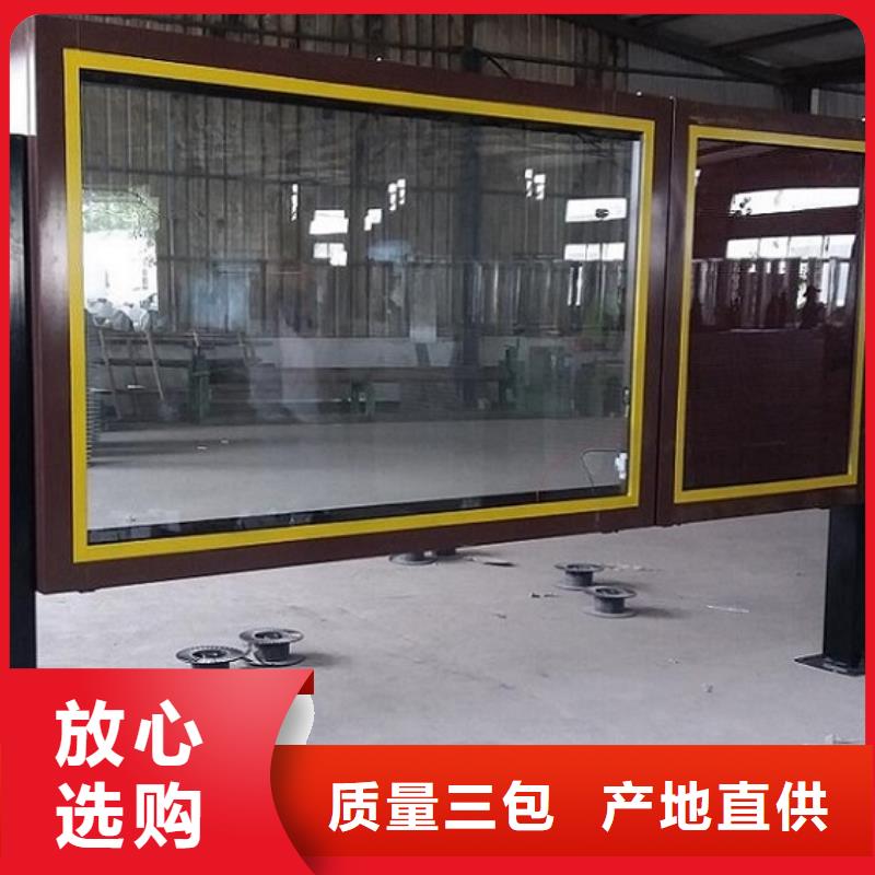 LED滚动灯箱路灯箱制作品质不将就