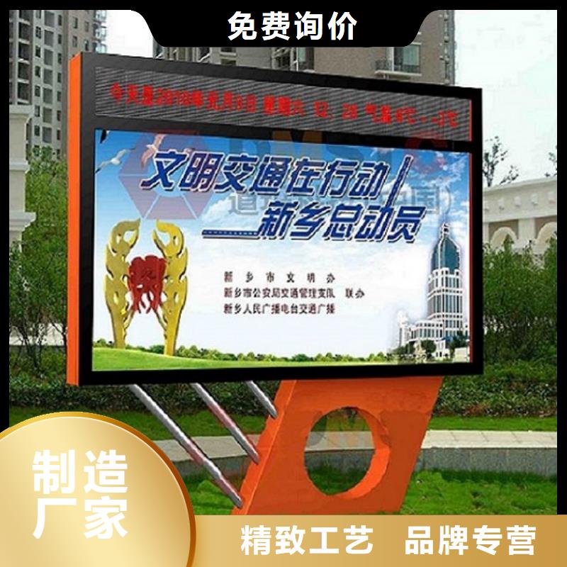 LED滚动灯箱路灯箱制作品质不将就