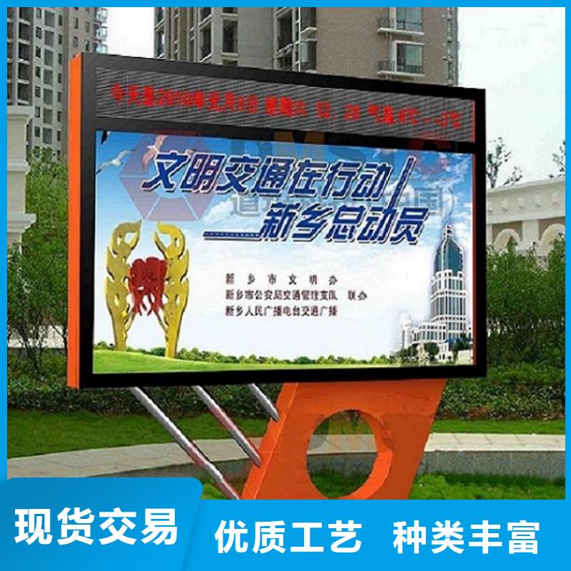 【LED滚动灯箱】太阳能垃圾箱使用寿命长久
