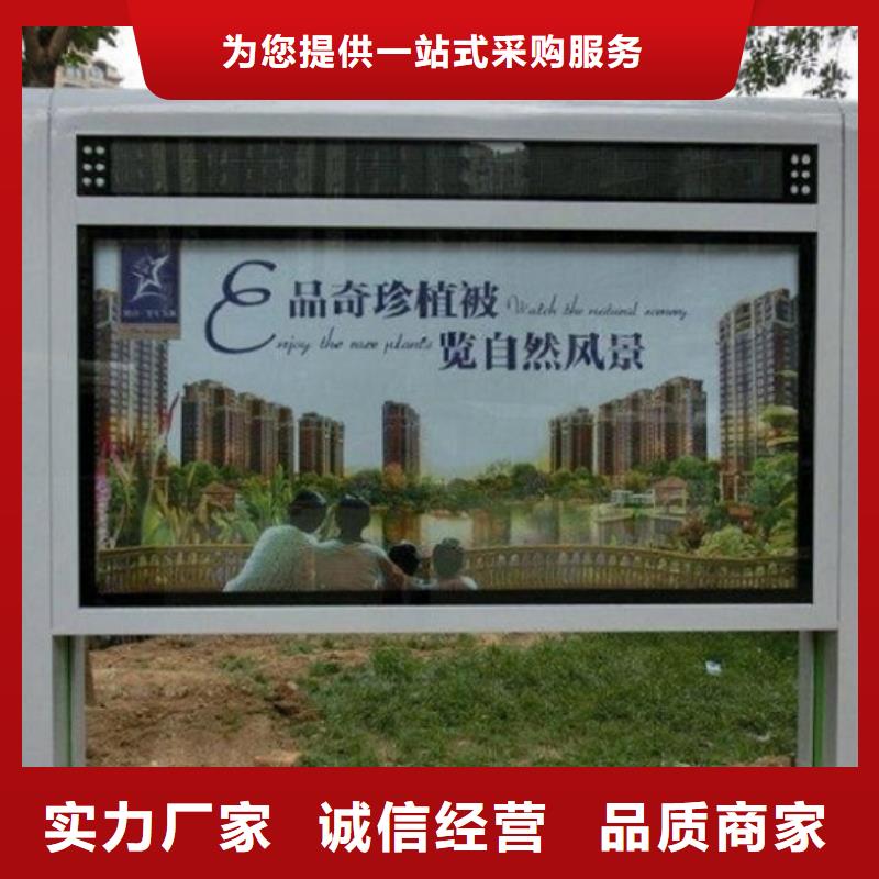 LED滚动灯箱路灯箱制作品质不将就