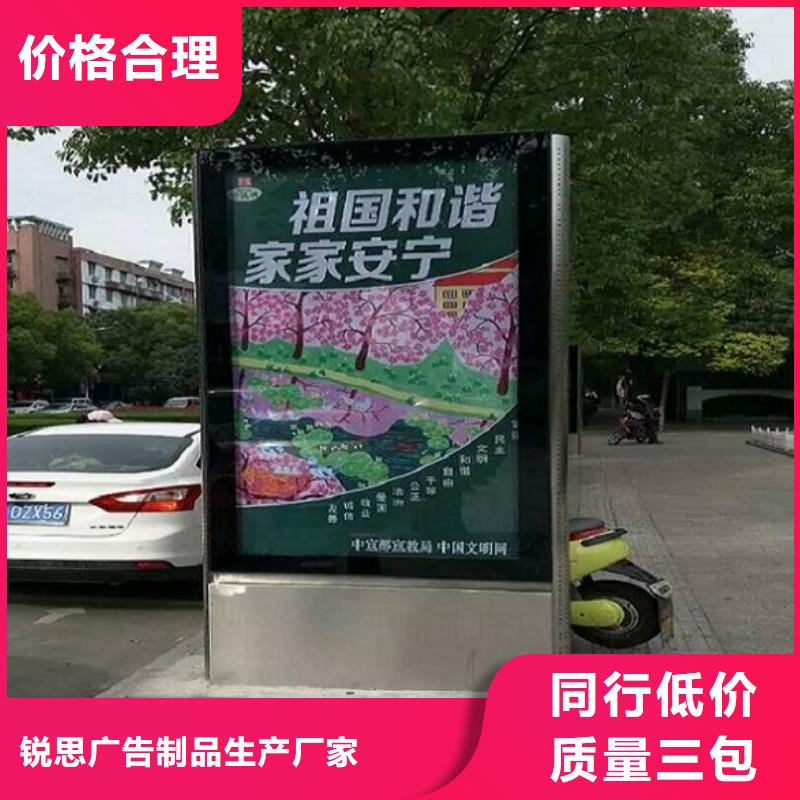 【LED滚动灯箱】太阳能垃圾箱使用寿命长久