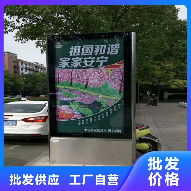 LED滚动灯箱路灯箱制作品质不将就
