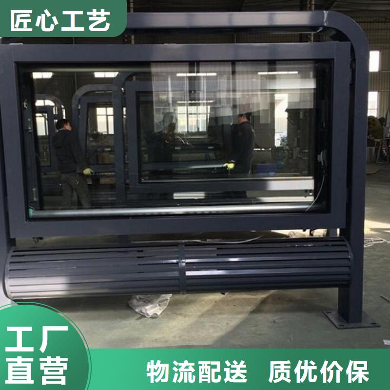 【LED滚动灯箱】太阳能垃圾箱使用寿命长久