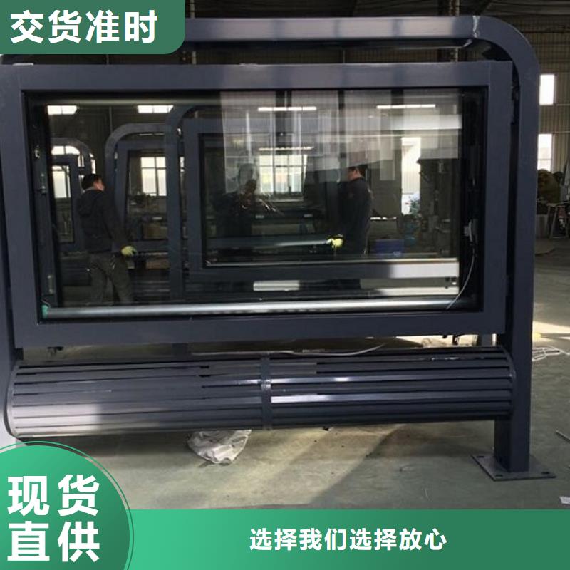 LED滚动灯箱路灯箱制作品质不将就