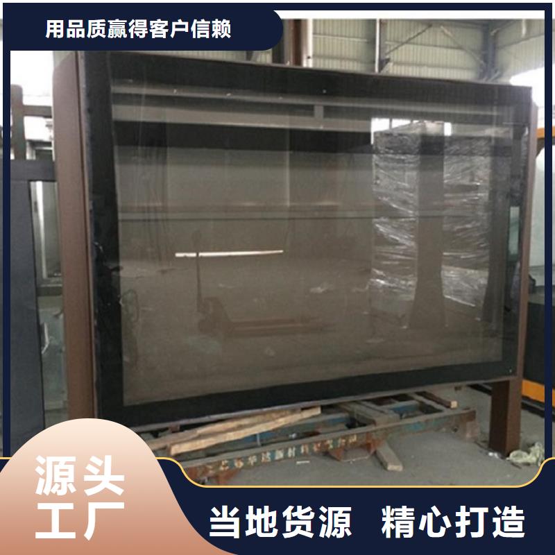 医院简约LED滚动灯箱主要构造
