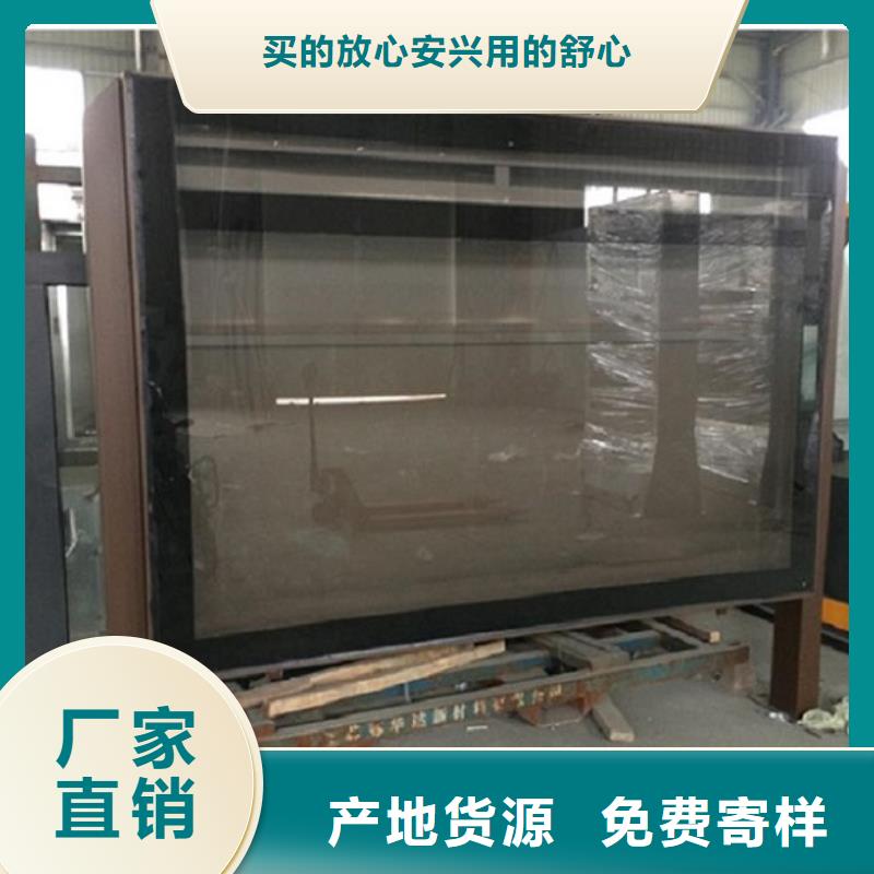 【LED滚动灯箱】太阳能垃圾箱使用寿命长久