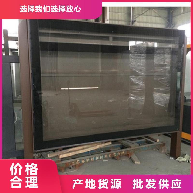 LED滚动灯箱路灯箱制作品质不将就
