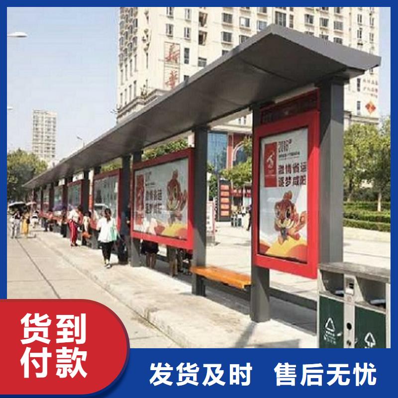 异形仿古候车亭专线物流发货