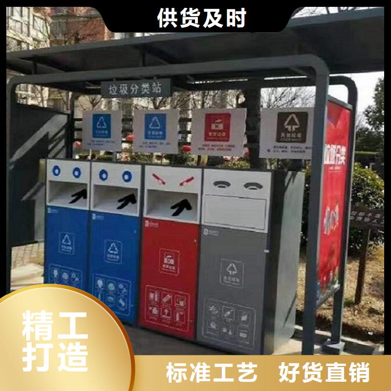 LED垃圾箱欢迎来电询价
